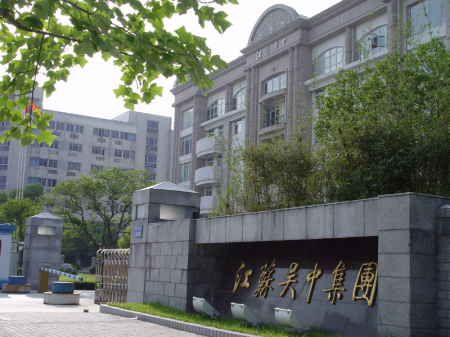 图像 1.png